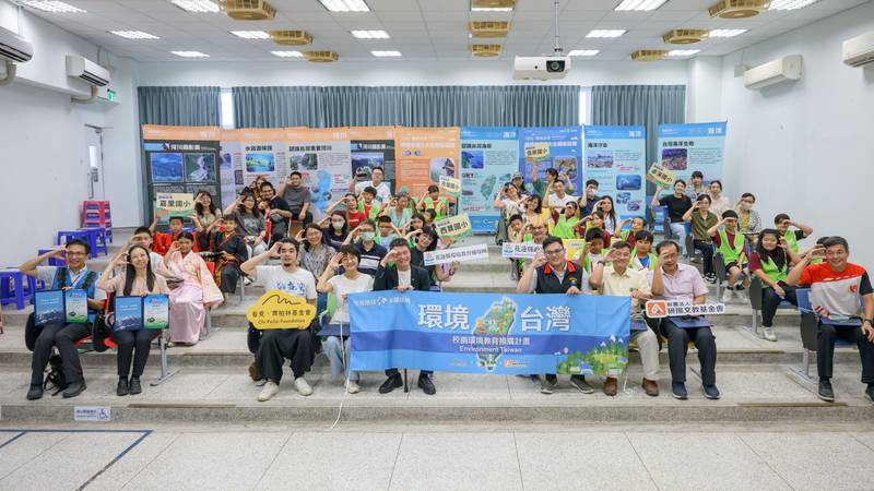 公私協力培育永續世代！花蓮5校齊聚經驗交流 展示環境教育豐碩成果