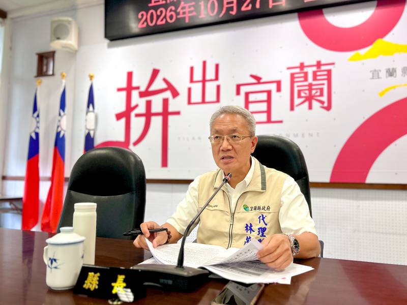 宜蘭縣公費帶狀疱疹疫苗分齡擴大接種 本縣80歲以上長者自11月2日起開放預約、11月16日起施打