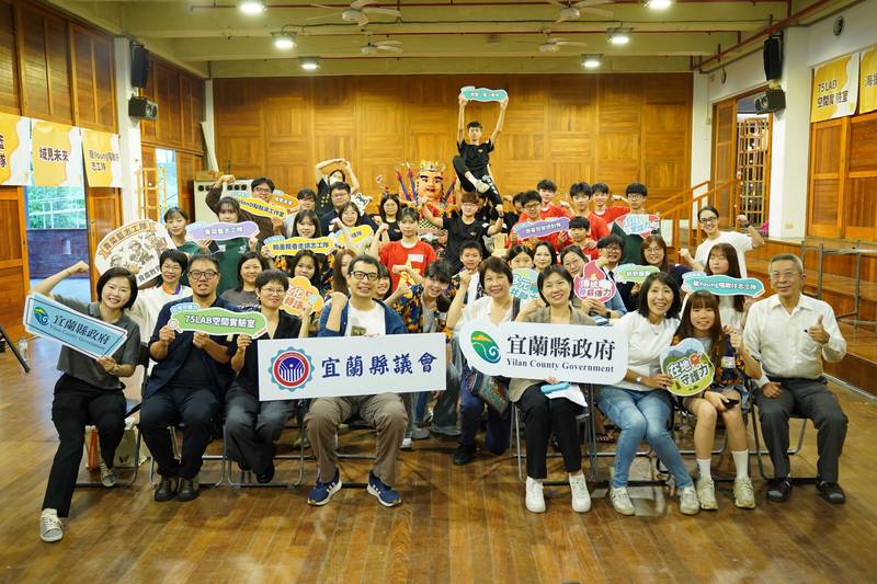 開箱!宜青超能力,宜蘭青年志願服務成果展10/27登場,展現多元在地服務能量