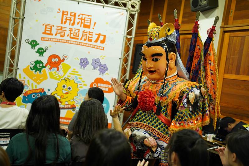 開箱!宜青超能力,宜蘭青年志願服務成果展10/27登場,展現多元在地服務能量