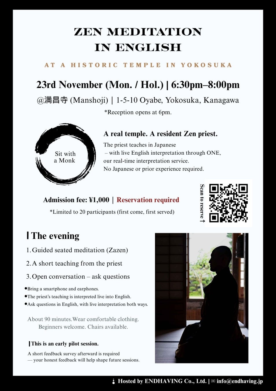英語坐禅會11月在橫須賀、昭島兩寺舉辦　AI即時翻譯法話、每人1000日圓