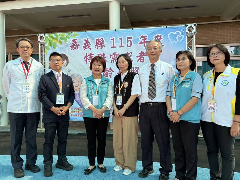 雲嘉南23家機構齊聚嘉義　以潔牙觀摩交流提升口腔照護專業