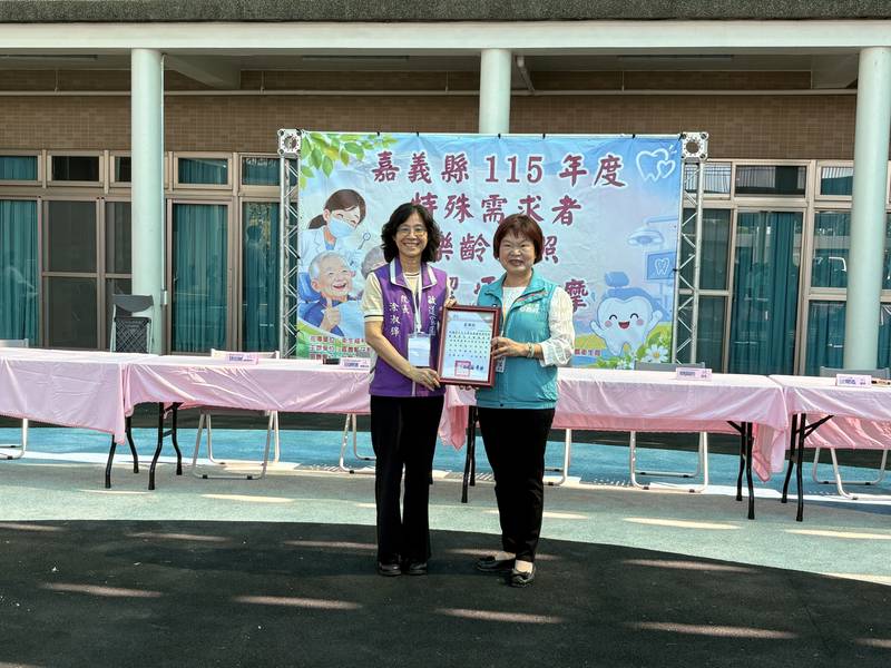 雲嘉南23家機構齊聚嘉義　以潔牙觀摩交流提升口腔照護專業
