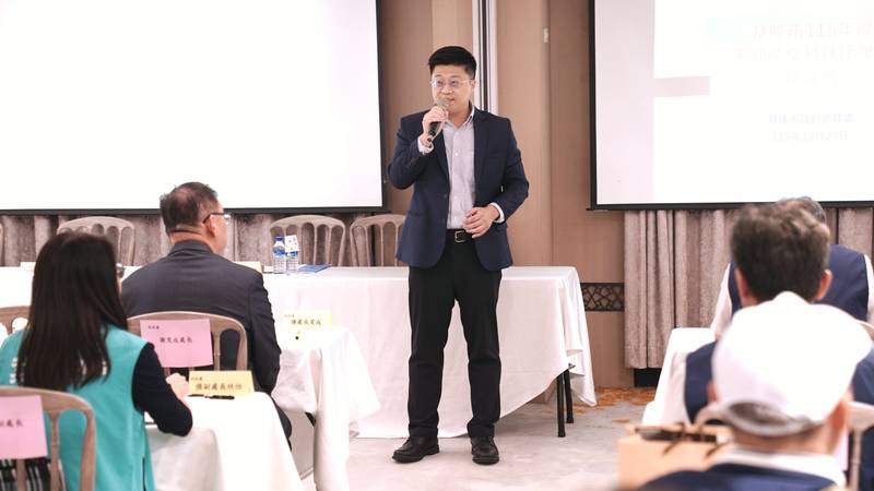 守護市民財產安全!基隆市舉辦115年不動產座談會深化產官合作、表揚績優地政士