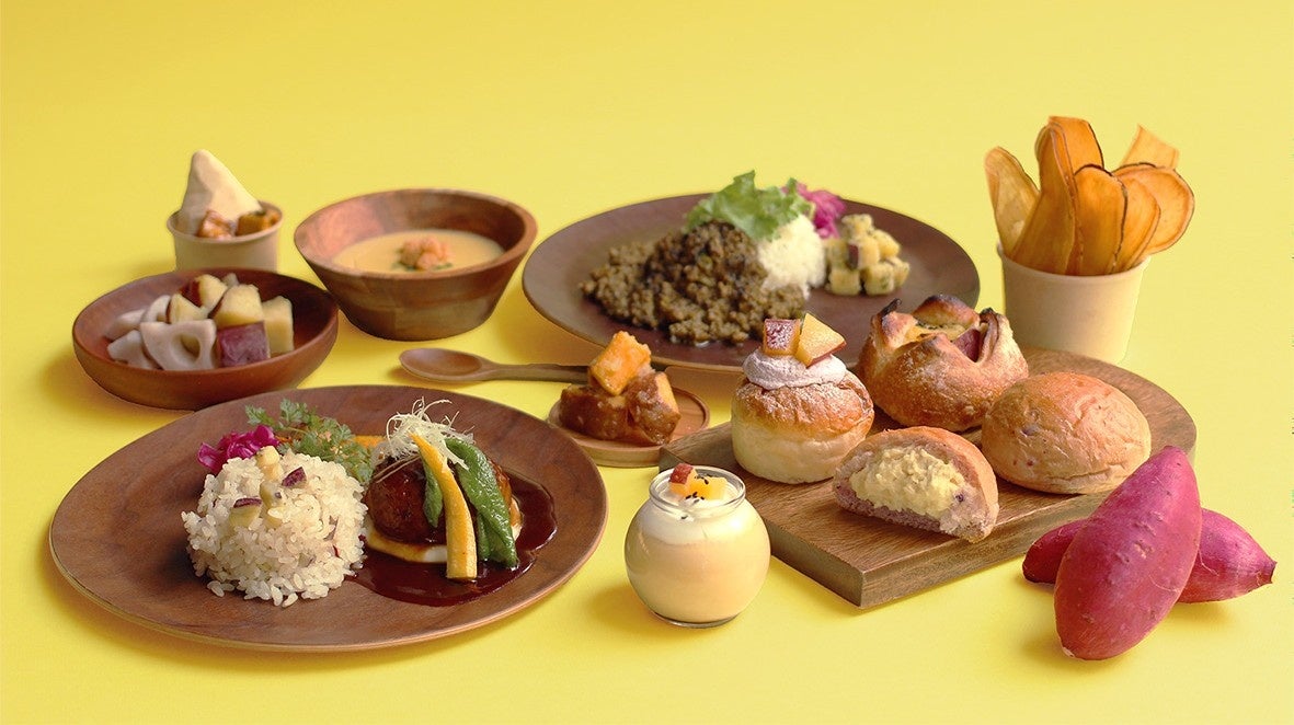 長野駒根「養命酒 養生之森」11月地瓜祭　地瓜飯、麵包與義式冰淇淋登場