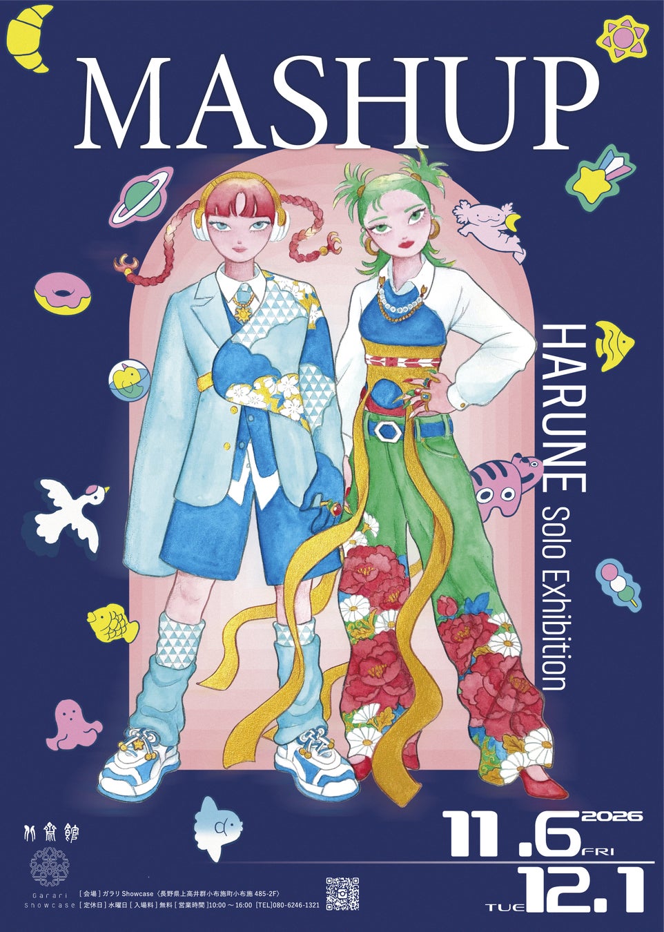 長野小布施北斎館畫廊HARUNE個展「MASHUP」 11月6日起展出10件手繪新作
