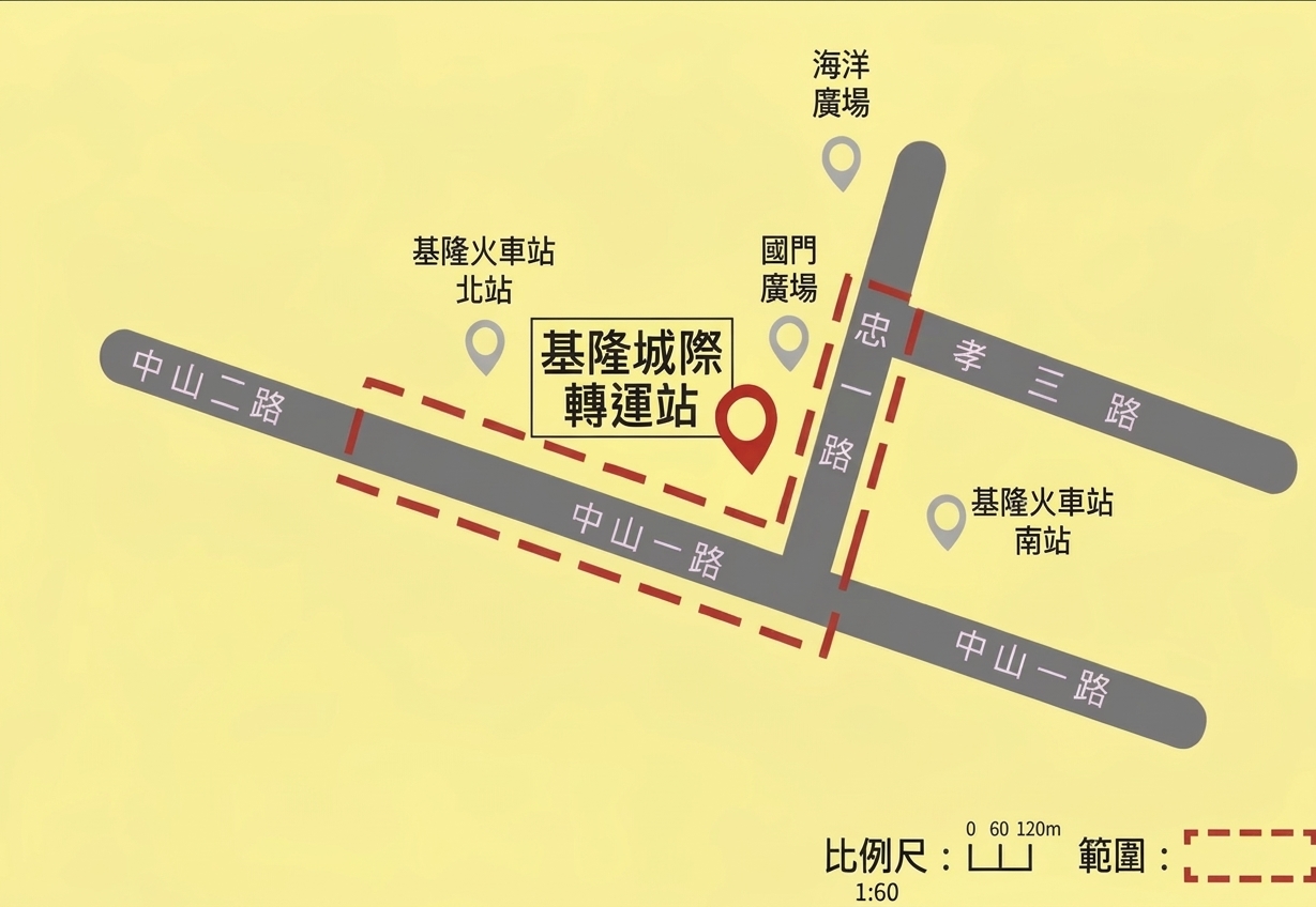 基隆港空氣品質維護區3.0新納入管制的基隆城際轉運站範圍(圖/基隆市環境保護局)