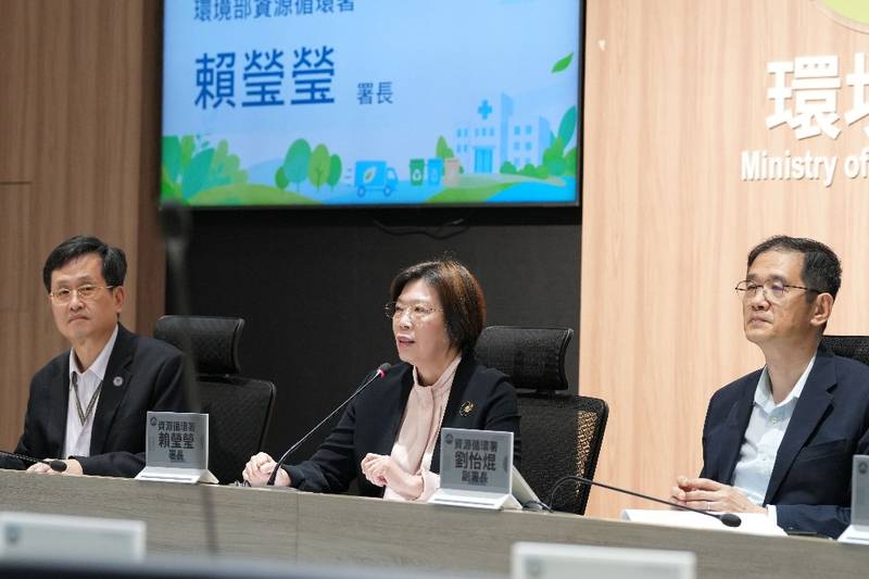 循環署串聯醫院與產業 打造醫療資源循環生態系
