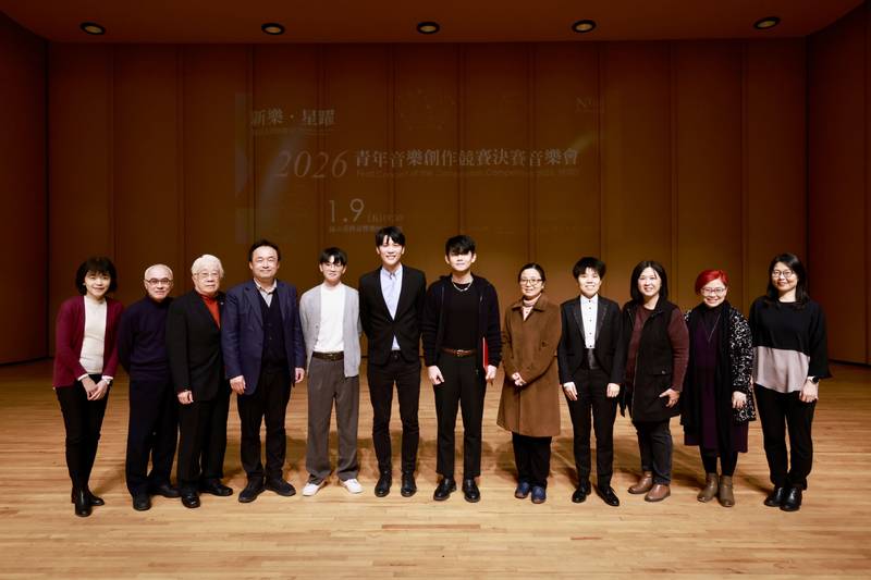 國臺交「2027青年音樂創作競賽」即日起徵件 為臺灣青年作曲家提供原創音樂發表舞臺