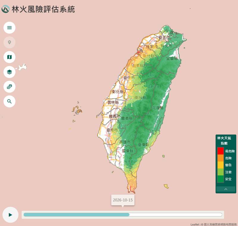 「星火毀林，懊悔莫及」 乾燥季森林火災風險升高　林業保育署籲全民謹慎用火