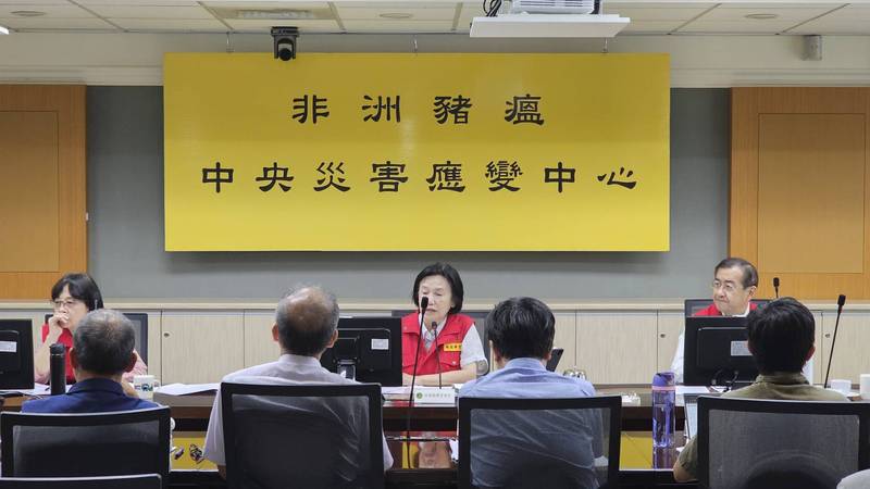 提高違規廚餘養豬裁罰、強化科技監控與實地稽查，嚴守非洲豬瘟防疫防線