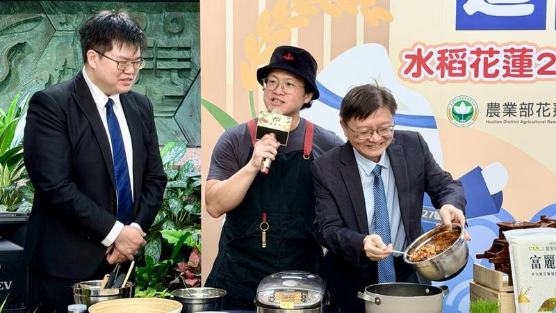 花蓮27號水稻新品種亮相 花蓮農改場攜手三家產銷單位推動契作