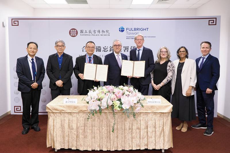 "故宮與學術交流基金會簽署合作備忘錄<br