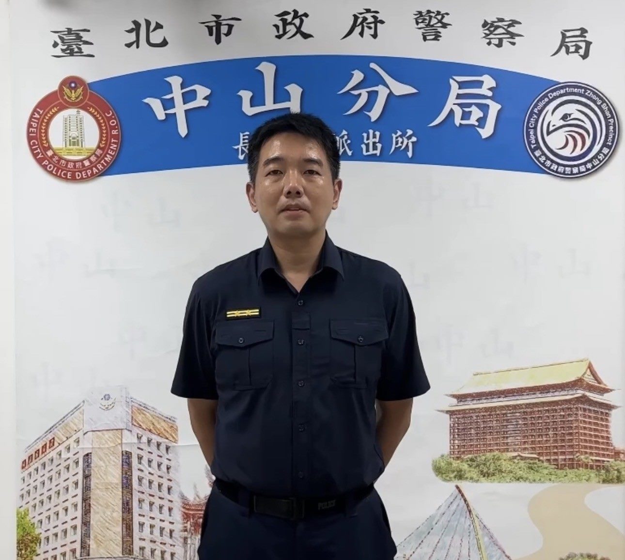 中山警阻假投資詐騙150萬元　埋伏逮捕面交車手1名