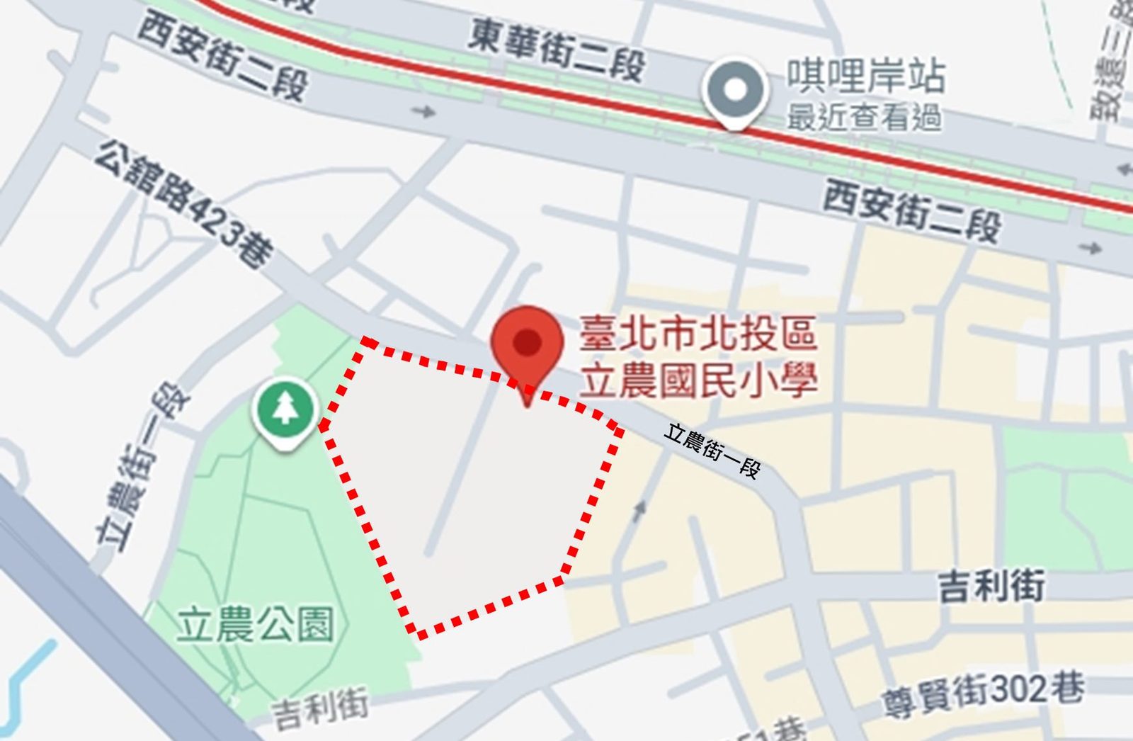 北市立農國民小學校舍改建工程委託規劃設計及監造技術服務已公告招標，歡迎廠商踴躍參與投標
