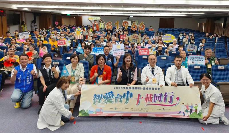中市失智照護成果展溫馨登場!12家共照中心、52處社區據點齊聚 長輩展現慢老活力