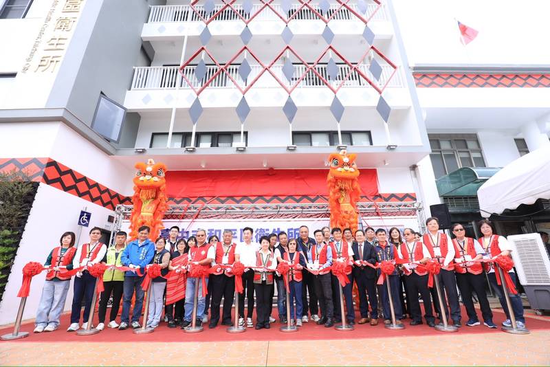 守護原鄉健康！ 和平區衛生所重建啟用 盧市長：讓鄉親就近安心就醫