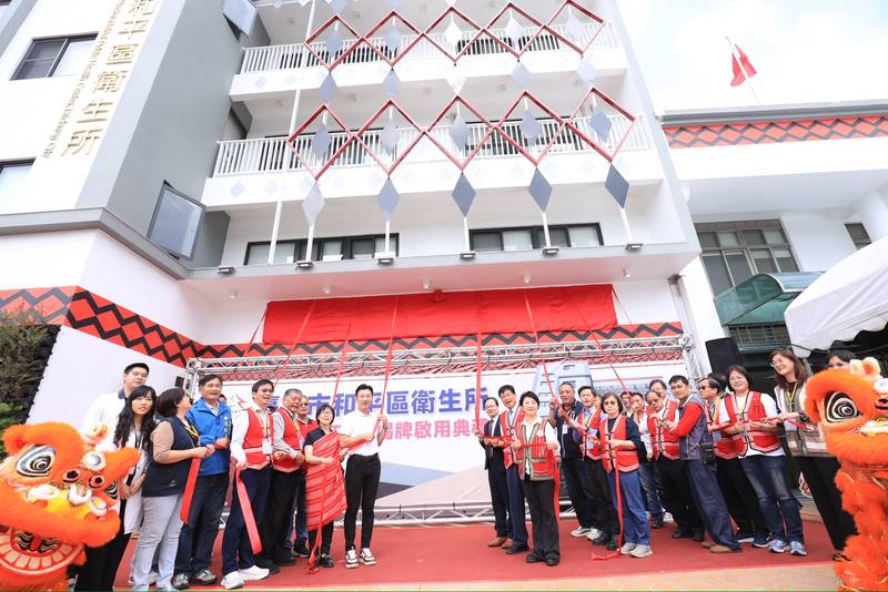 守護原鄉健康！ 和平區衛生所重建啟用 盧市長：讓鄉親就近安心就醫