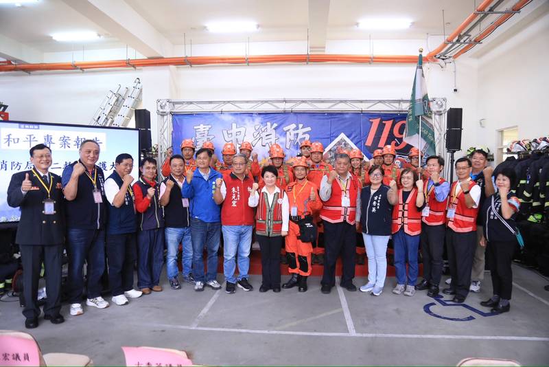 8年走遍和平上百據點! 盧市長完成任內心願 最後一站慰勉消防英雄守護山城