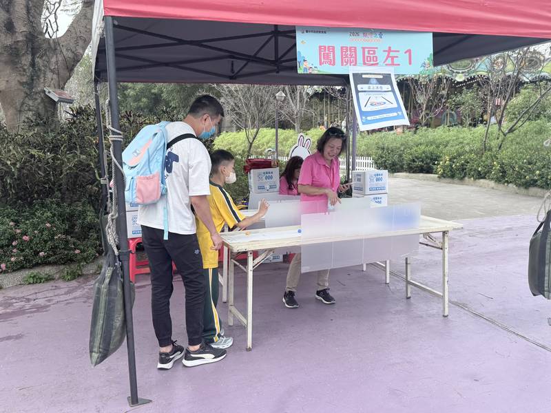 台中點燈之愛特教戶外教育　1,100名親師生同遊麗寶樂園