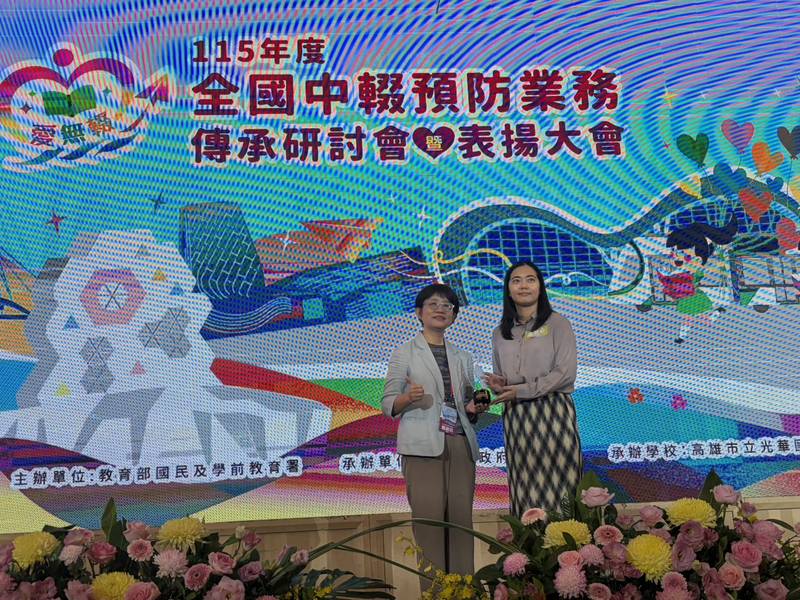 每個孩子都是寶!中市連續7年榮獲中輟生輔導績優縣市