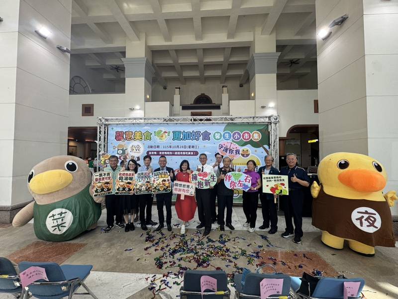菜奇鴨、夜奇鴨攜手支持馨生商家 臺南推動城市行銷傳遞暖心力量