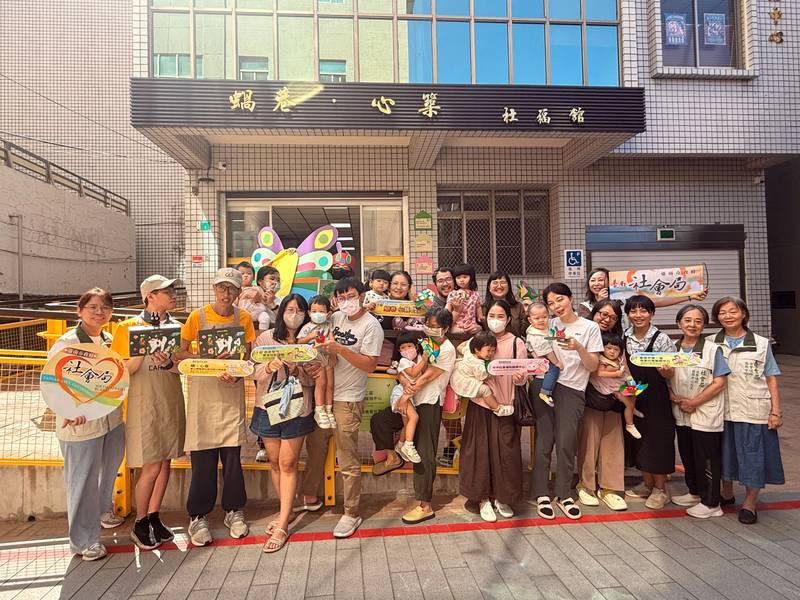 府中社福中心遷址　南市社會局整合多元資源進駐「蝸巷．心築社福館」