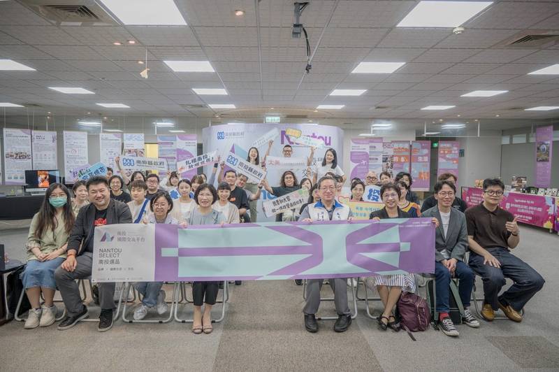 南投辦地方創生國際交流成果會　南投選品赴韓展售、數位遊牧短住