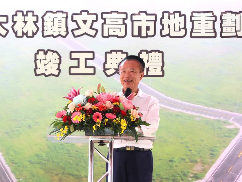匯聚火車站、圖書館、運動公園與醫療資源！大林文高市地重劃隆重竣工