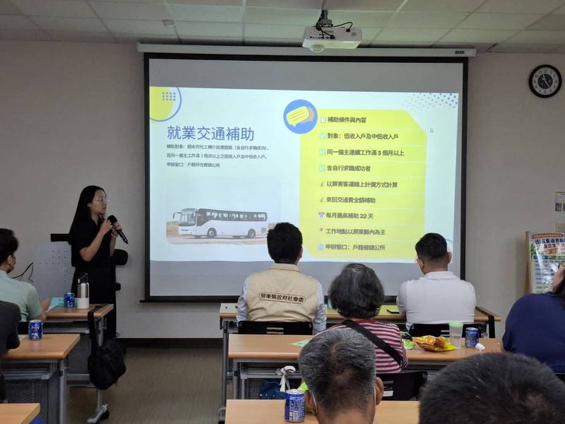 屏縣府攜手公私部門助街友 走入職場就業自立