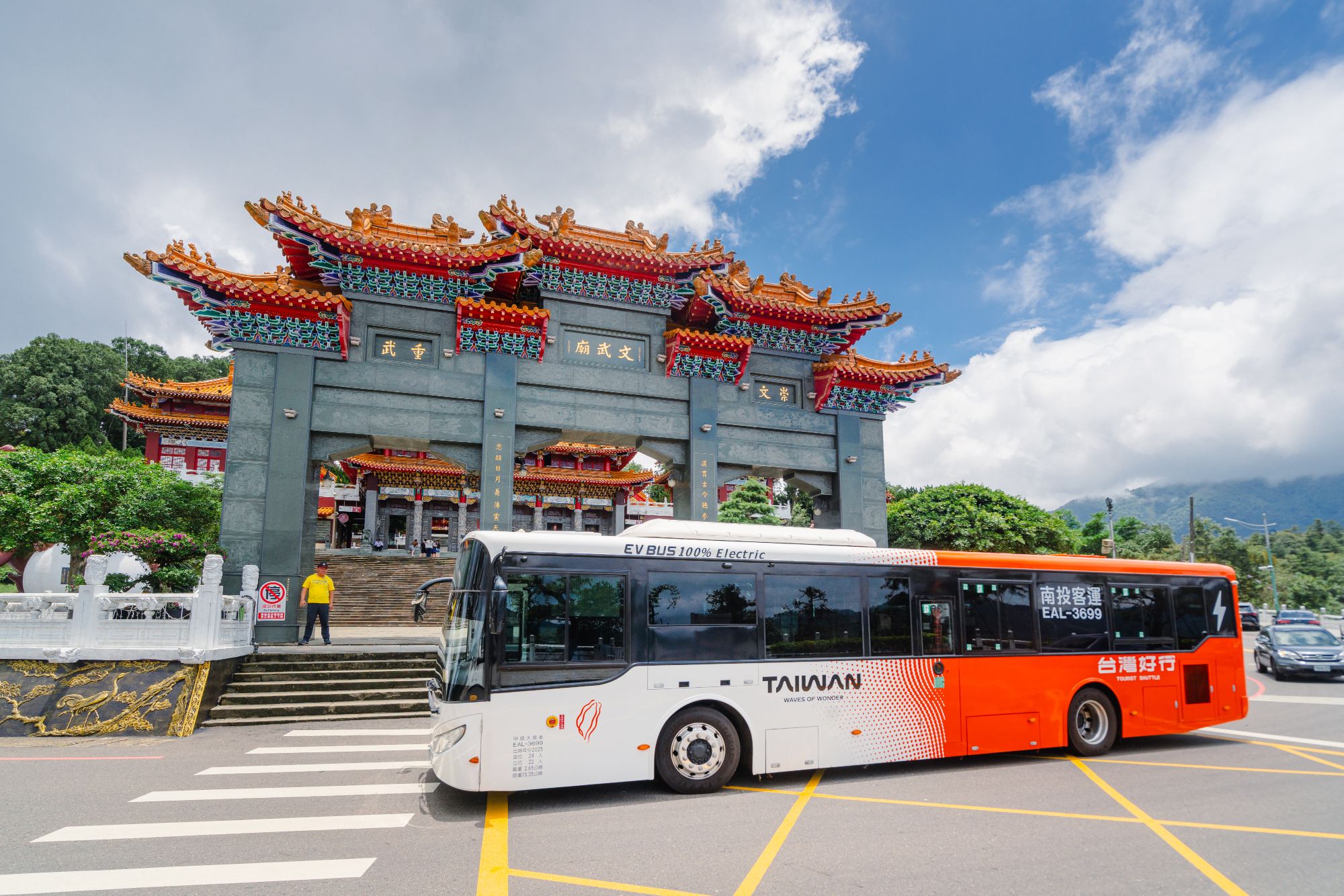 日月潭環潭公車2026年4月起全面電動化(圖/日月潭國家風景區管理處)