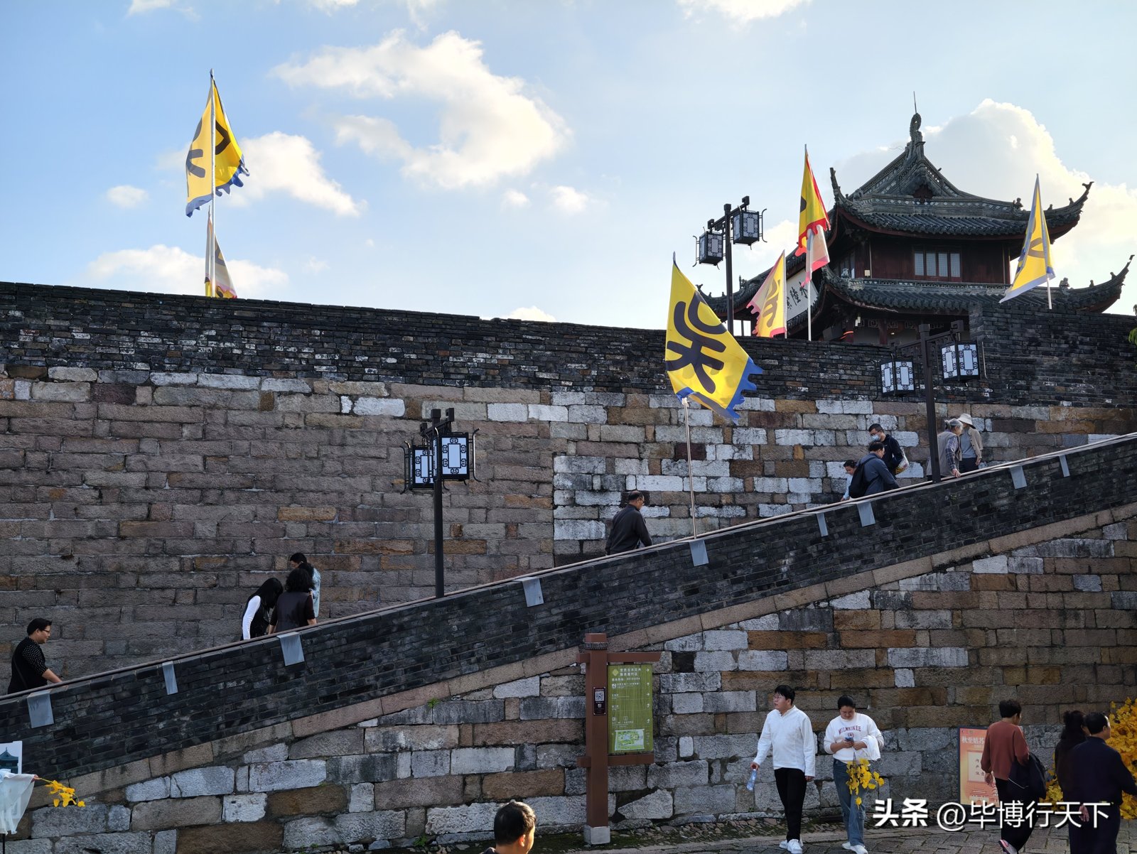 蘇州盤門景區