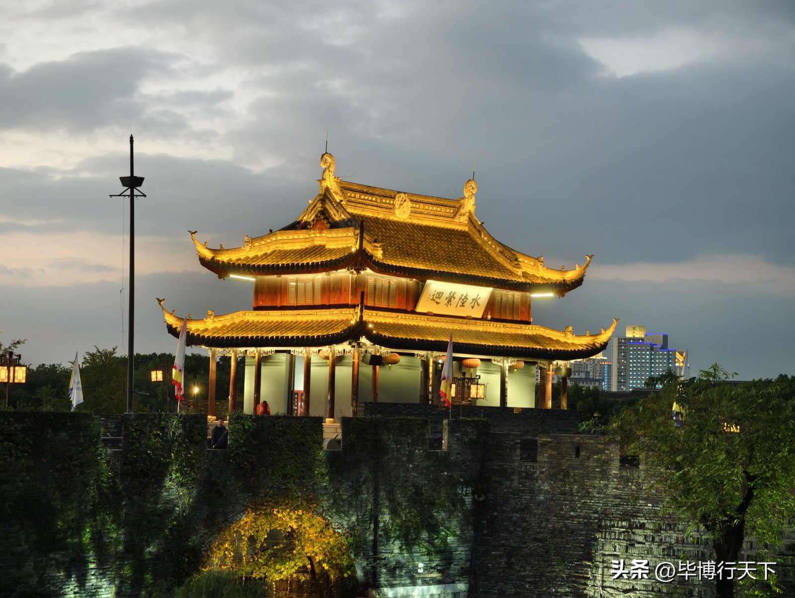 蘇州盤門景區