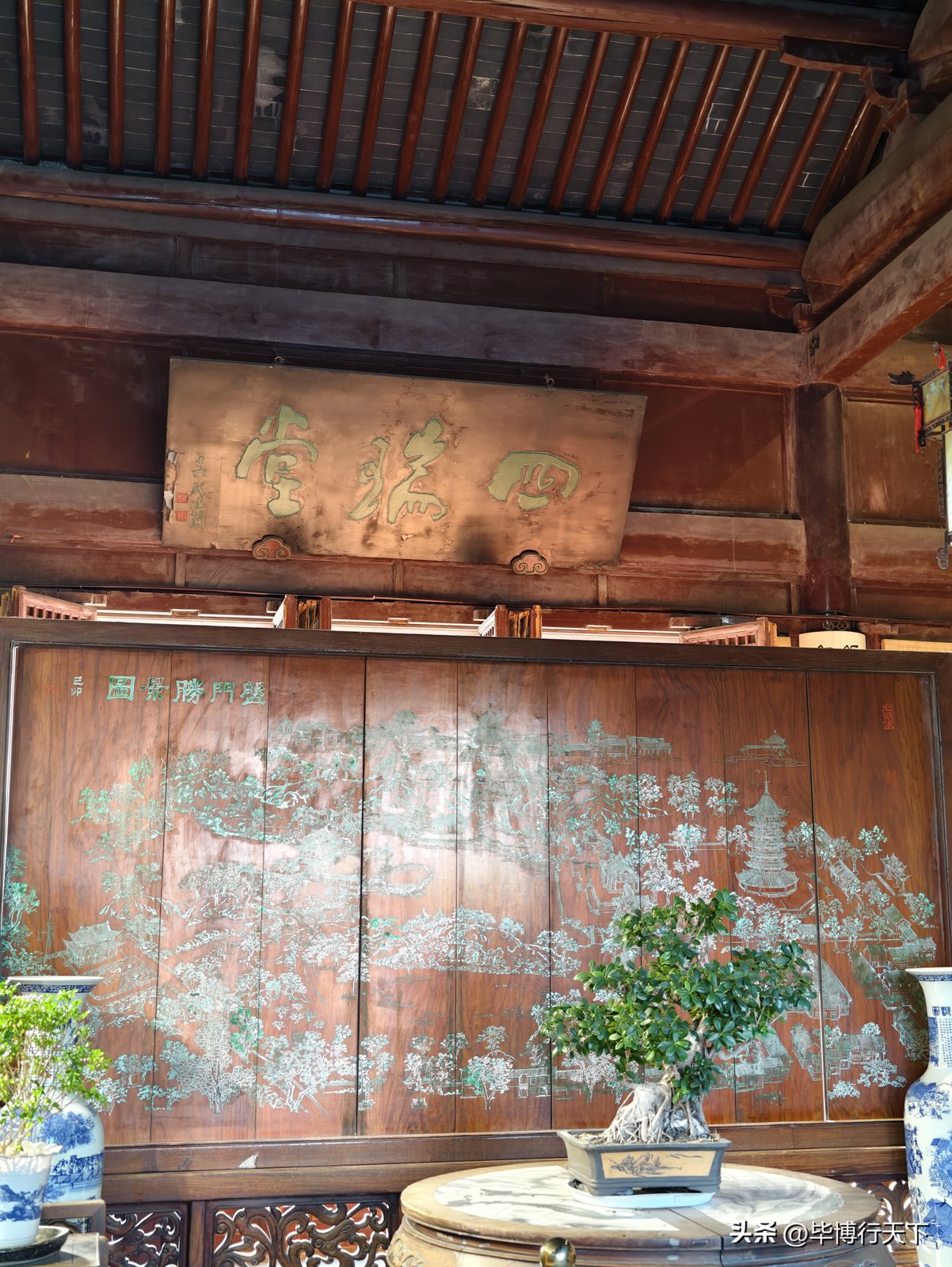 蘇州盤門景區