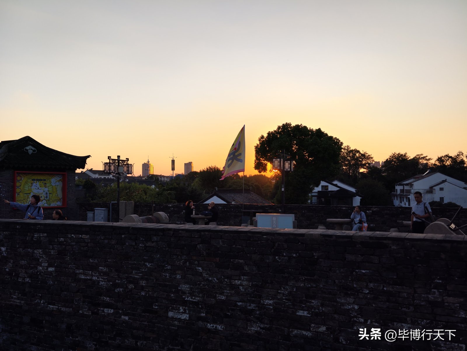 蘇州盤門景區