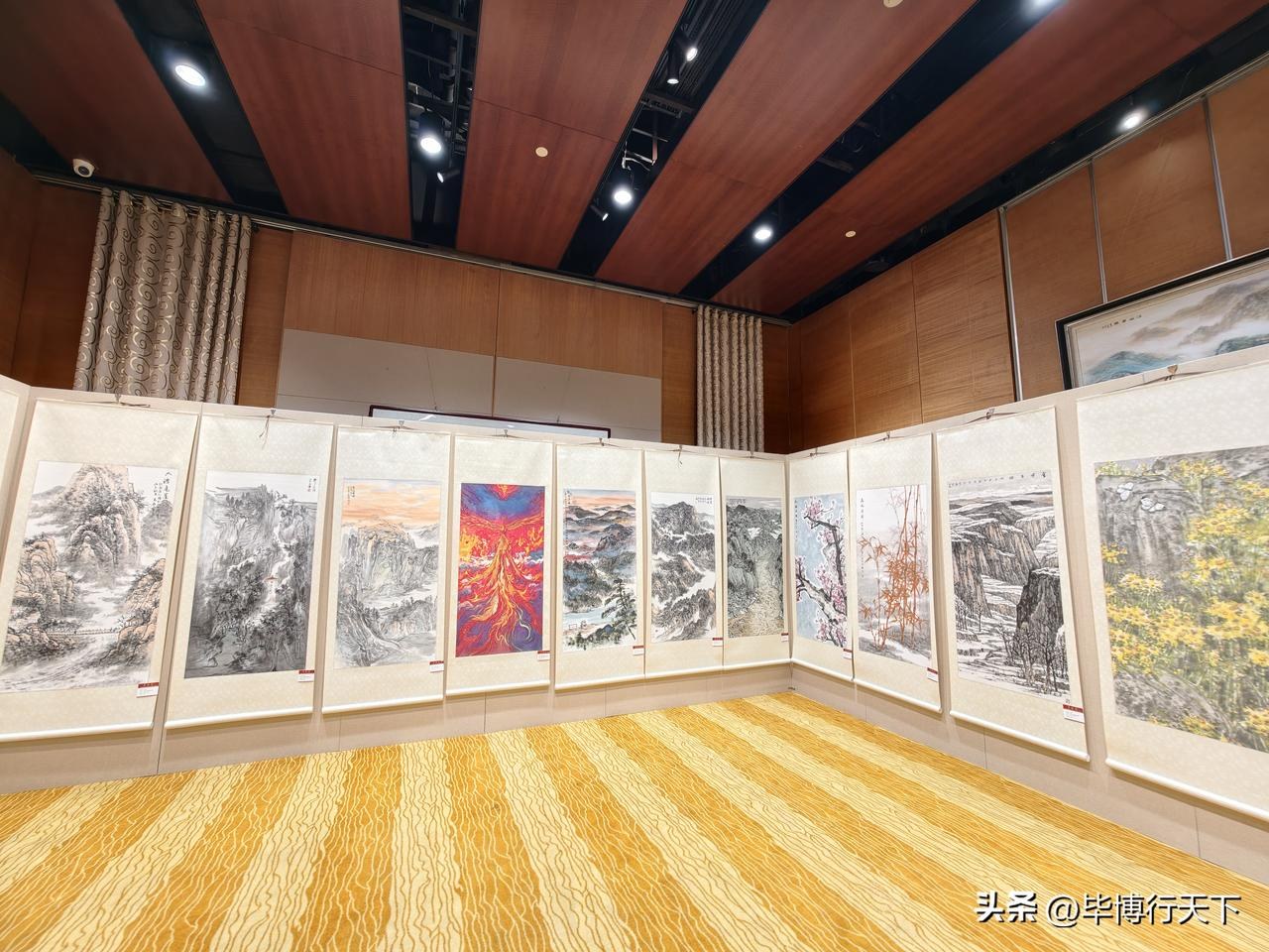 北京台灣會館