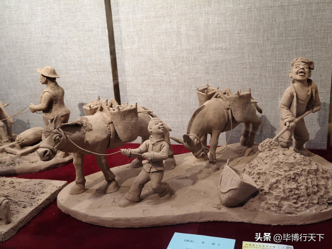 蘭州牛肉麵博物館手工拉麵