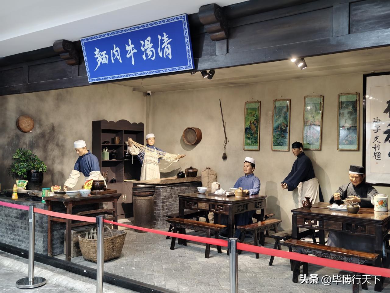 蘭州牛肉麵博物館手工拉麵