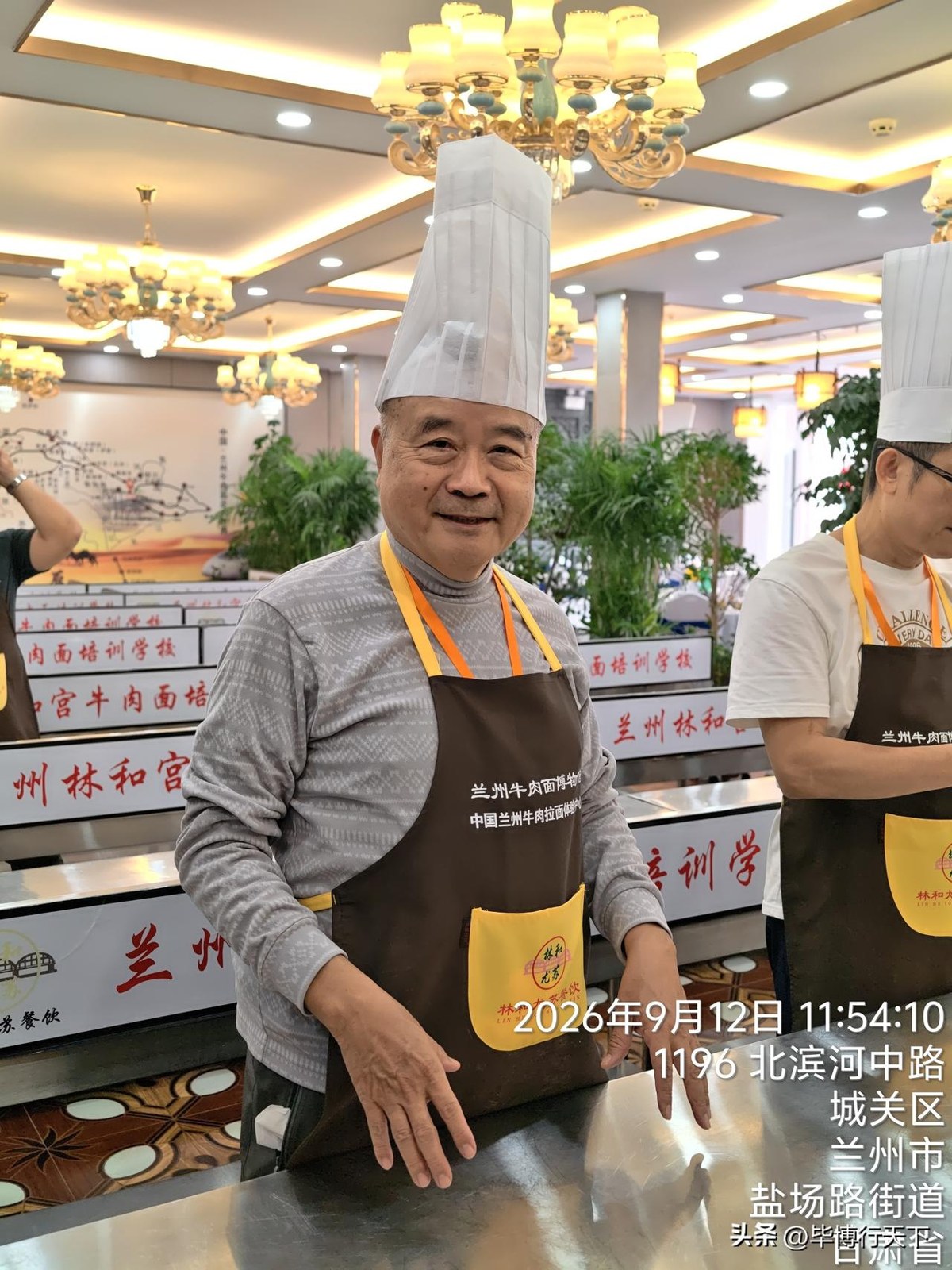 蘭州牛肉麵博物館手工拉麵