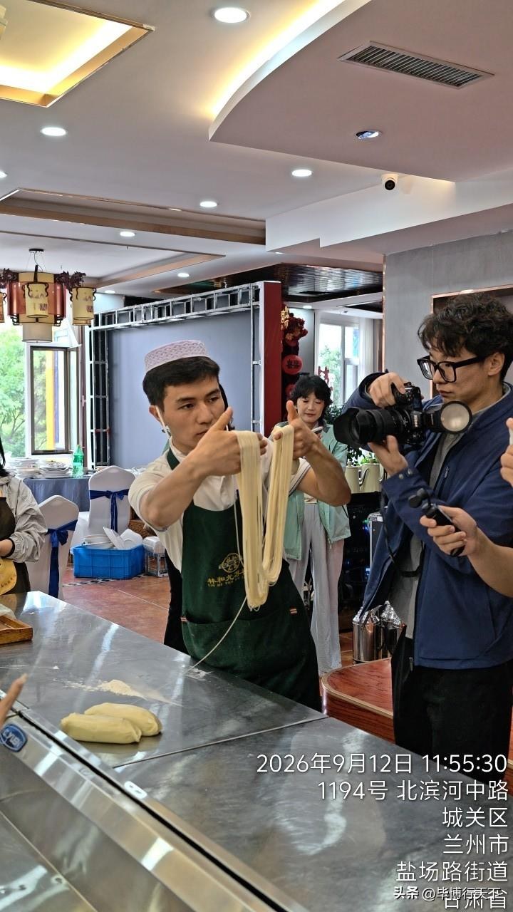 蘭州牛肉麵博物館手工拉麵
