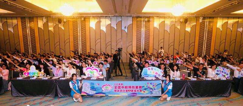 「愛無輟」，讓孩子學習不中輟 115年度全國中輟預防業務傳承研討會暨表揚大會
