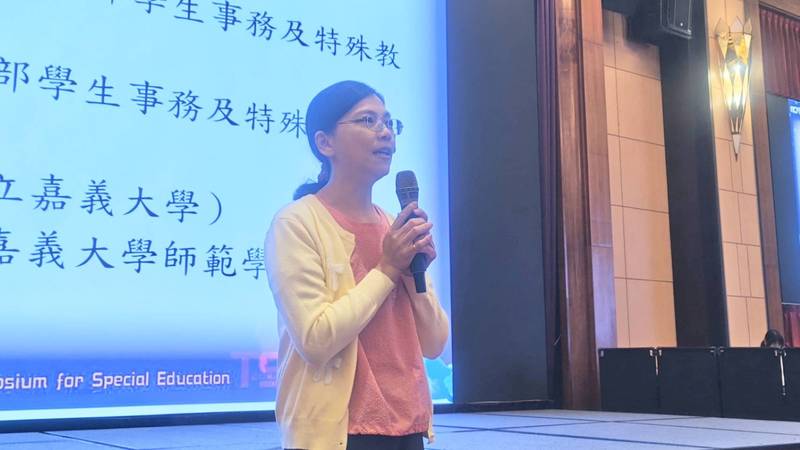 教育部辦理2026TSSE國際學術研討會 匯聚國際視野與在地回應