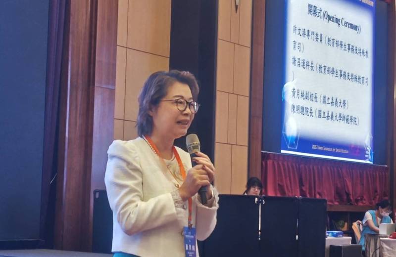 教育部辦理2026TSSE國際學術研討會 匯聚國際視野與在地回應