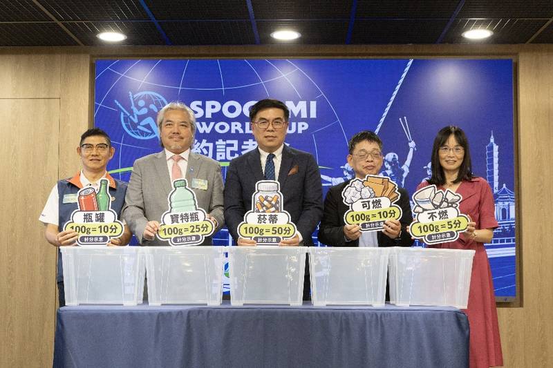 撿垃圾也能成為全民運動!臺日共推SPOGOMI新風潮