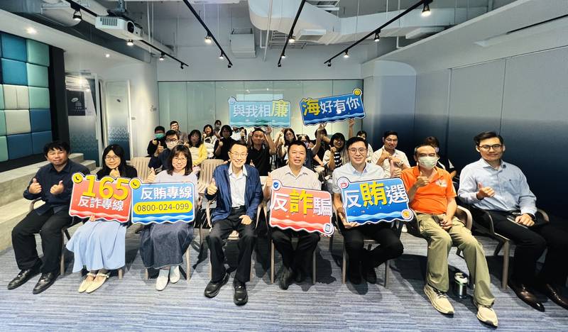 反賄打詐雙管齊下 海委會辦理宣導講習 守護乾淨選風與財產安全
