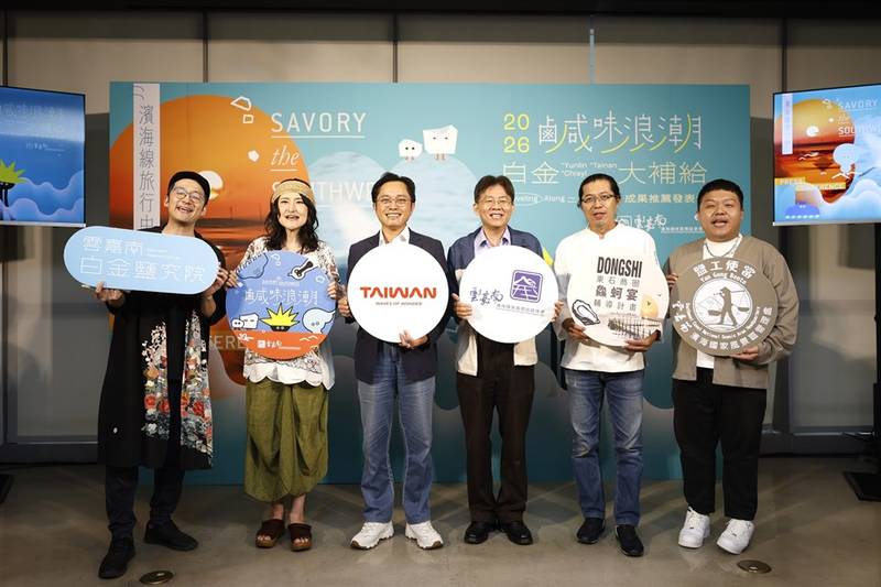 大胃王吃遍雲嘉南濱海!Angela佐藤一路追「鹹」 從鹽工便當吃到鱻蚵宴 雲嘉南管理處同步帶客出發