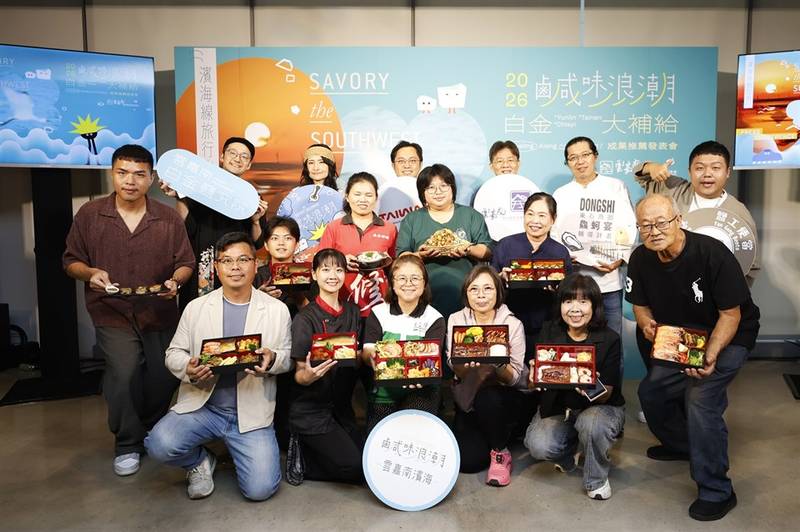 大胃王吃遍雲嘉南濱海!Angela佐藤一路追「鹹」 從鹽工便當吃到鱻蚵宴 雲嘉南管理處同步帶客出發