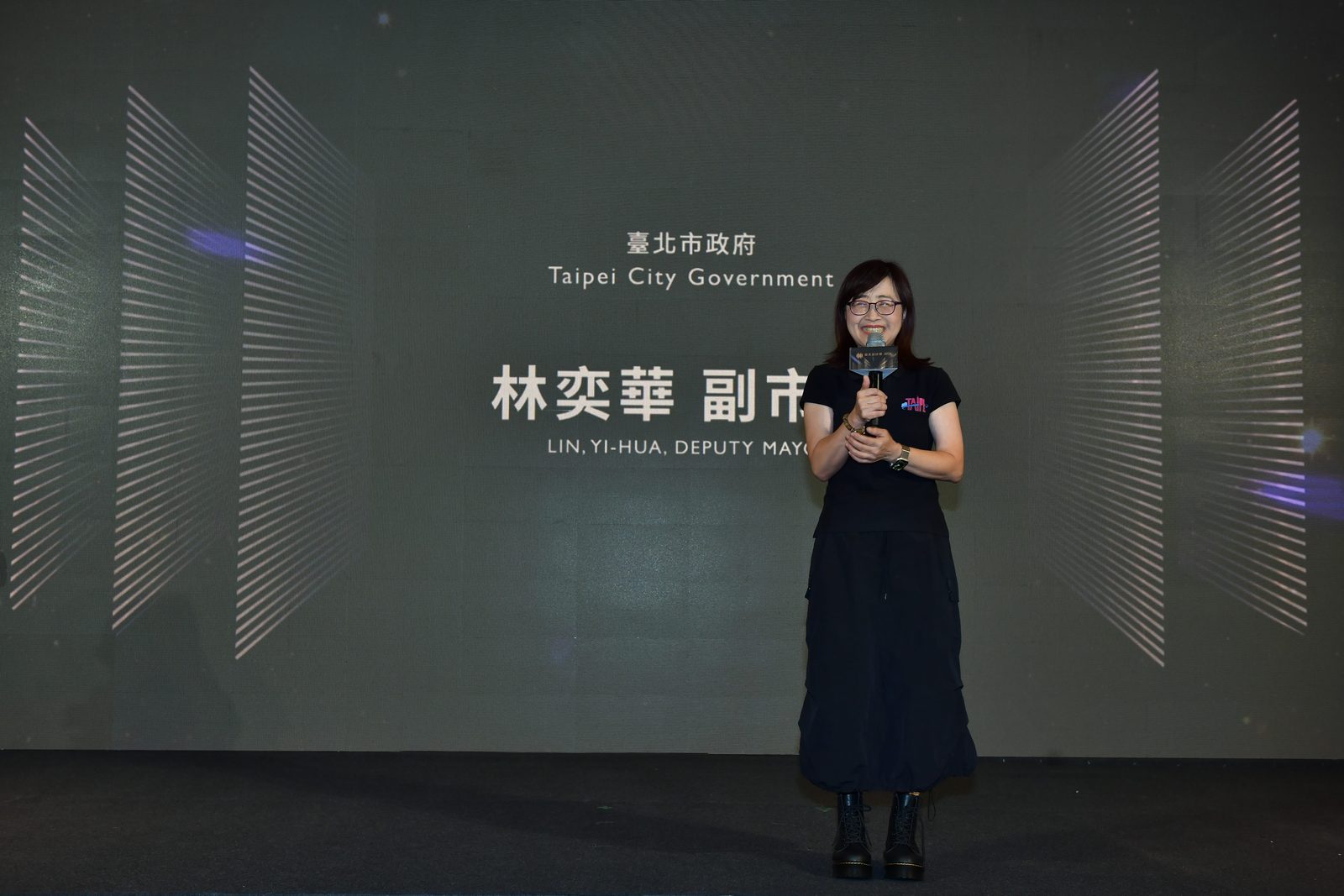 「2026臺北設計獎」得獎名單揭曉 《磺港溪再造》榮獲全場大獎
