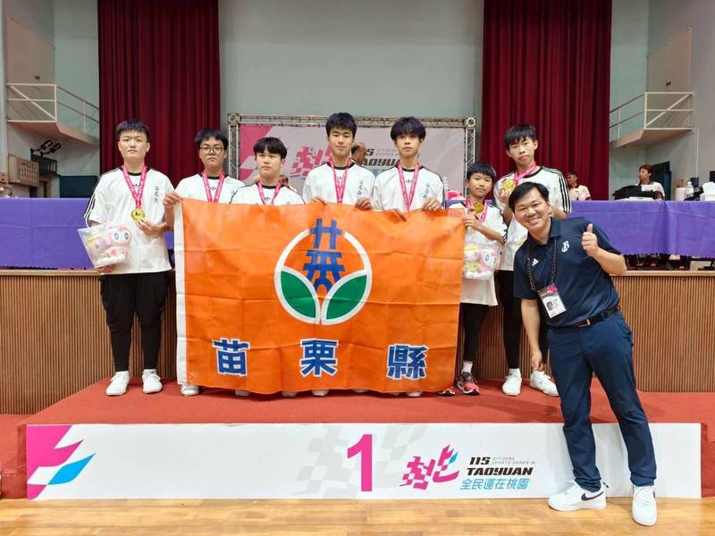 苗栗全民運奪9金6銀15銅 扯鈴女團五連霸、男團四連霸