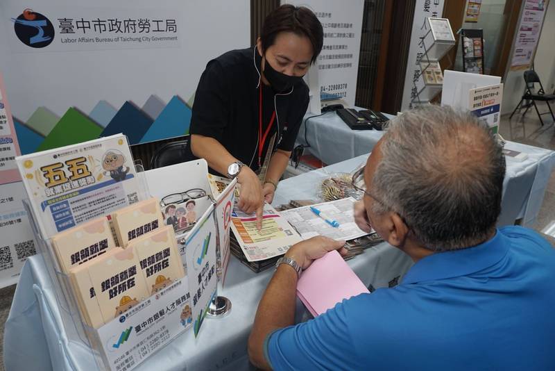 中市11月25場徵才活動登場！30家次企業釋出逾1,500職缺　助各世代開創職涯新機會